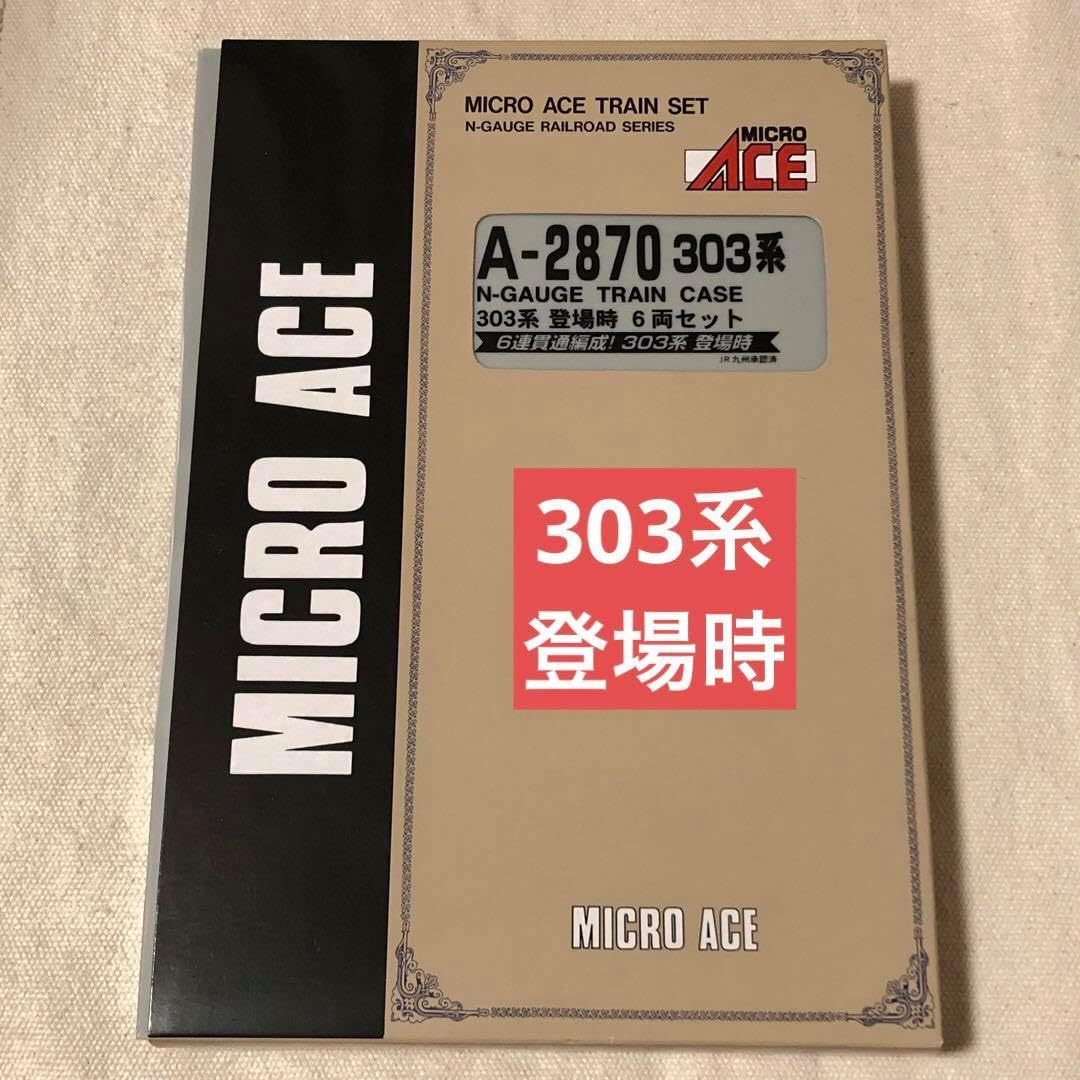 タコ焼きさん専用〜 水闇卍夜 たこ焼きさん専用