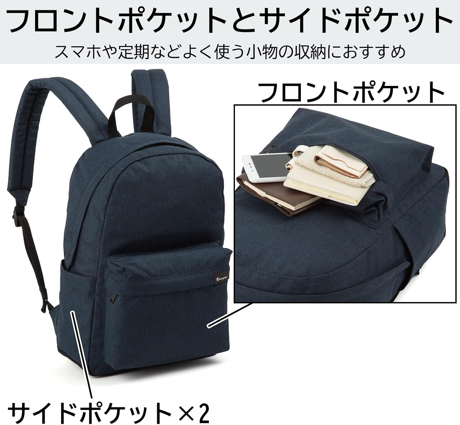 Champion([チャンピオン) Casual Bag, Navy, H45×W32×D15cm