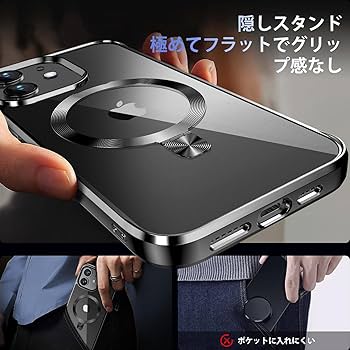 【色:ブラック_サイズ:iPhone 12 Mini 用】【CD MagSafe Magnetic Case for iPhone 12 Mini 5.4-Inch Compatible with