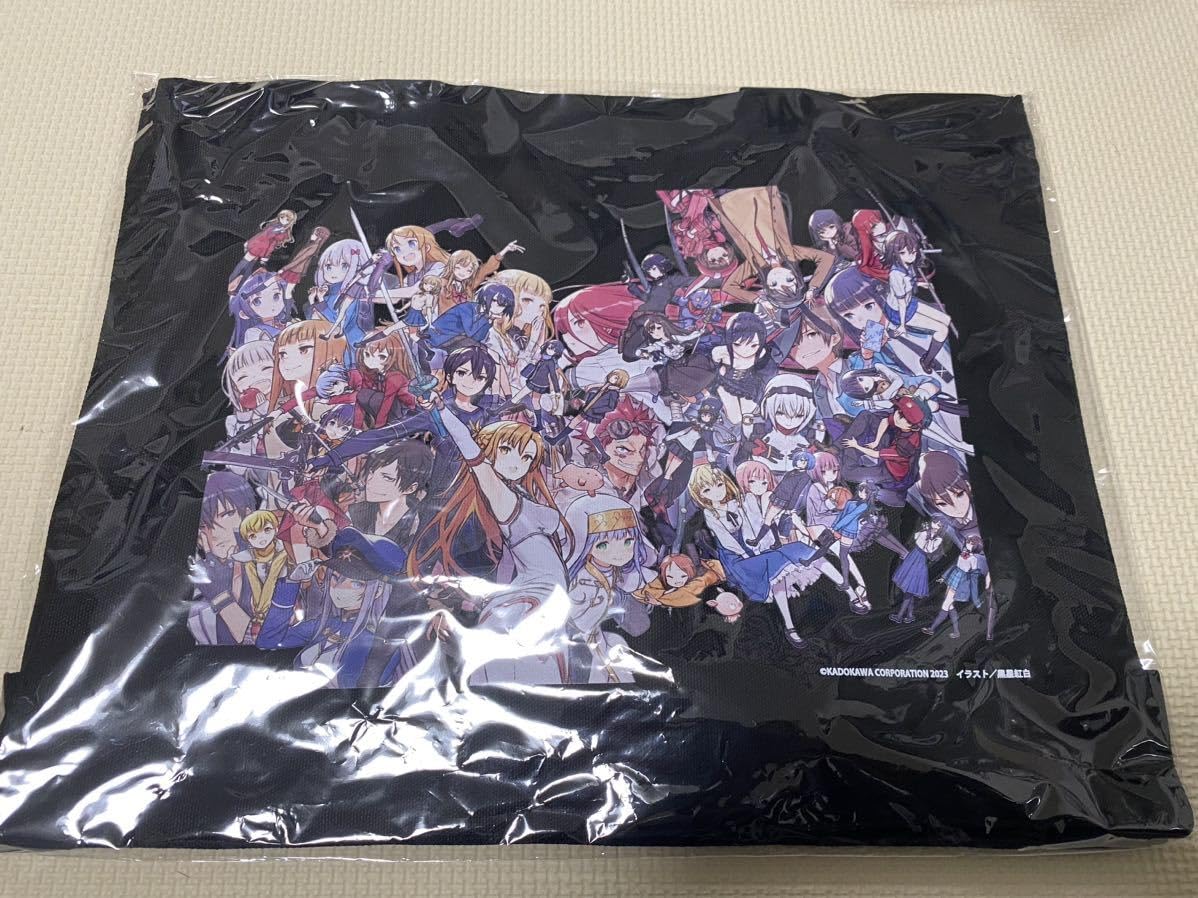 Amazon.co.jp: 狼と香辛料 超電撃文庫展 電撃文庫30周年記念