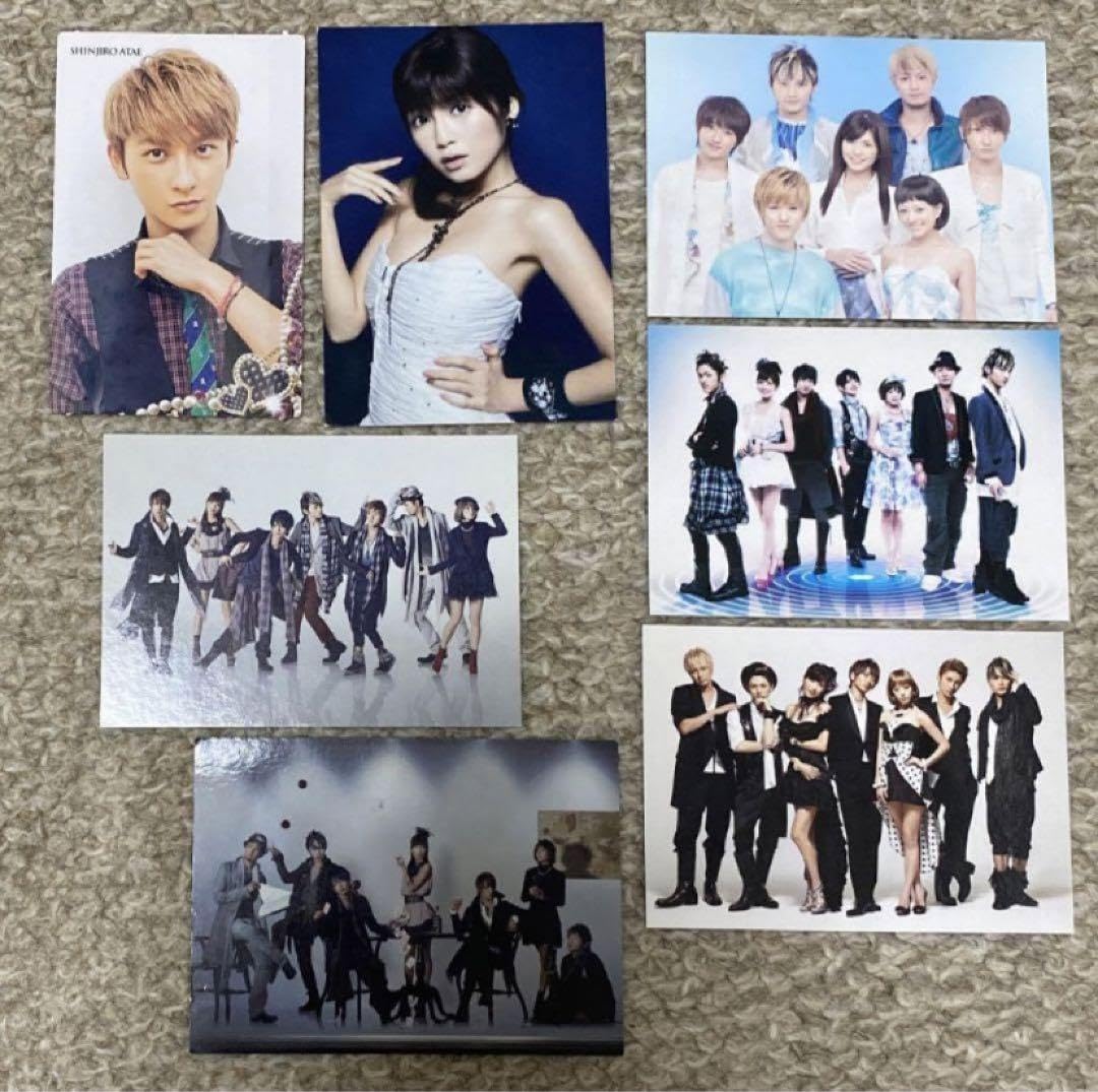 AAA トレカ AAA トレカ ⑬