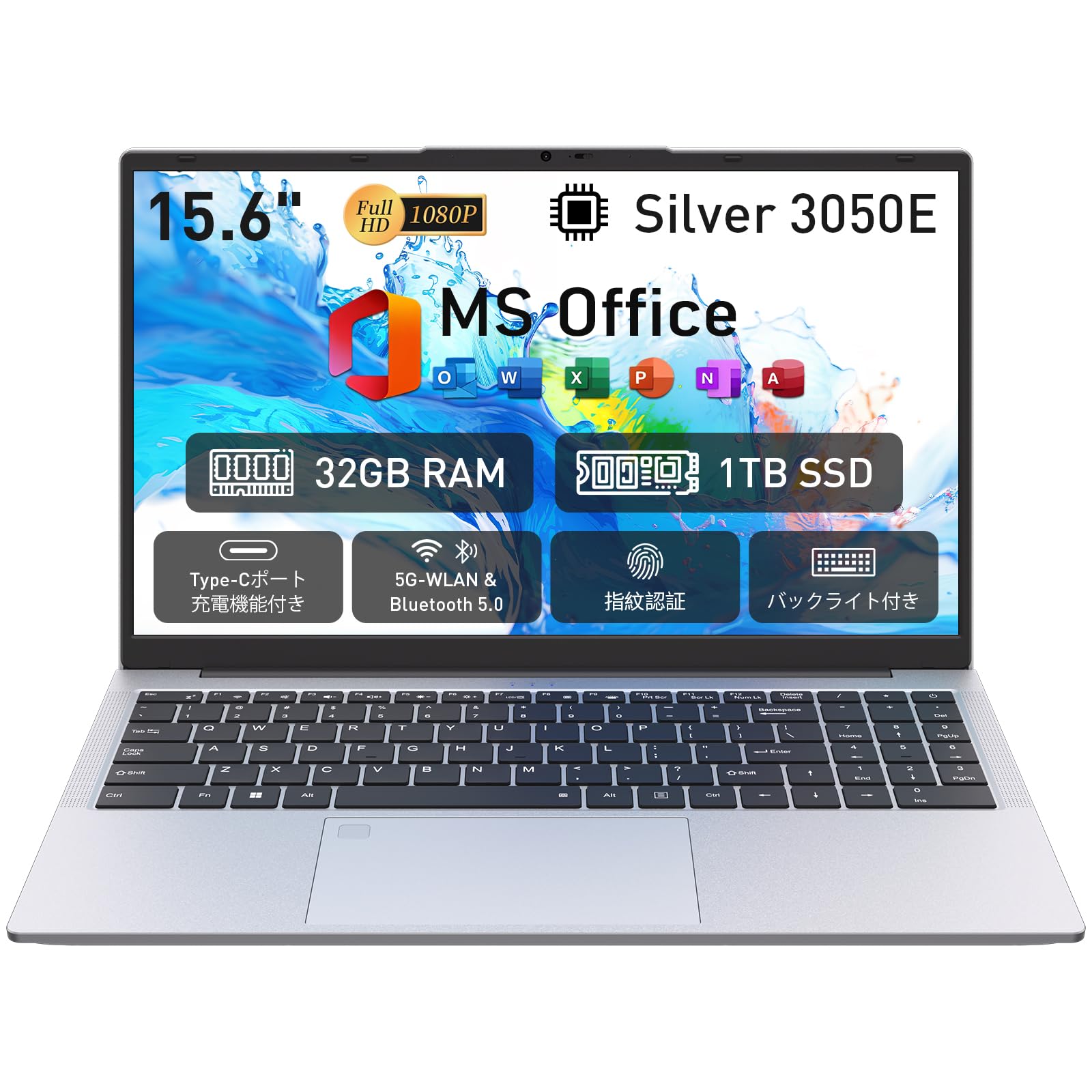 Amazon.co.jp: ノートパソコン MS Office 搭載「Athlon 3050E 最大2.8