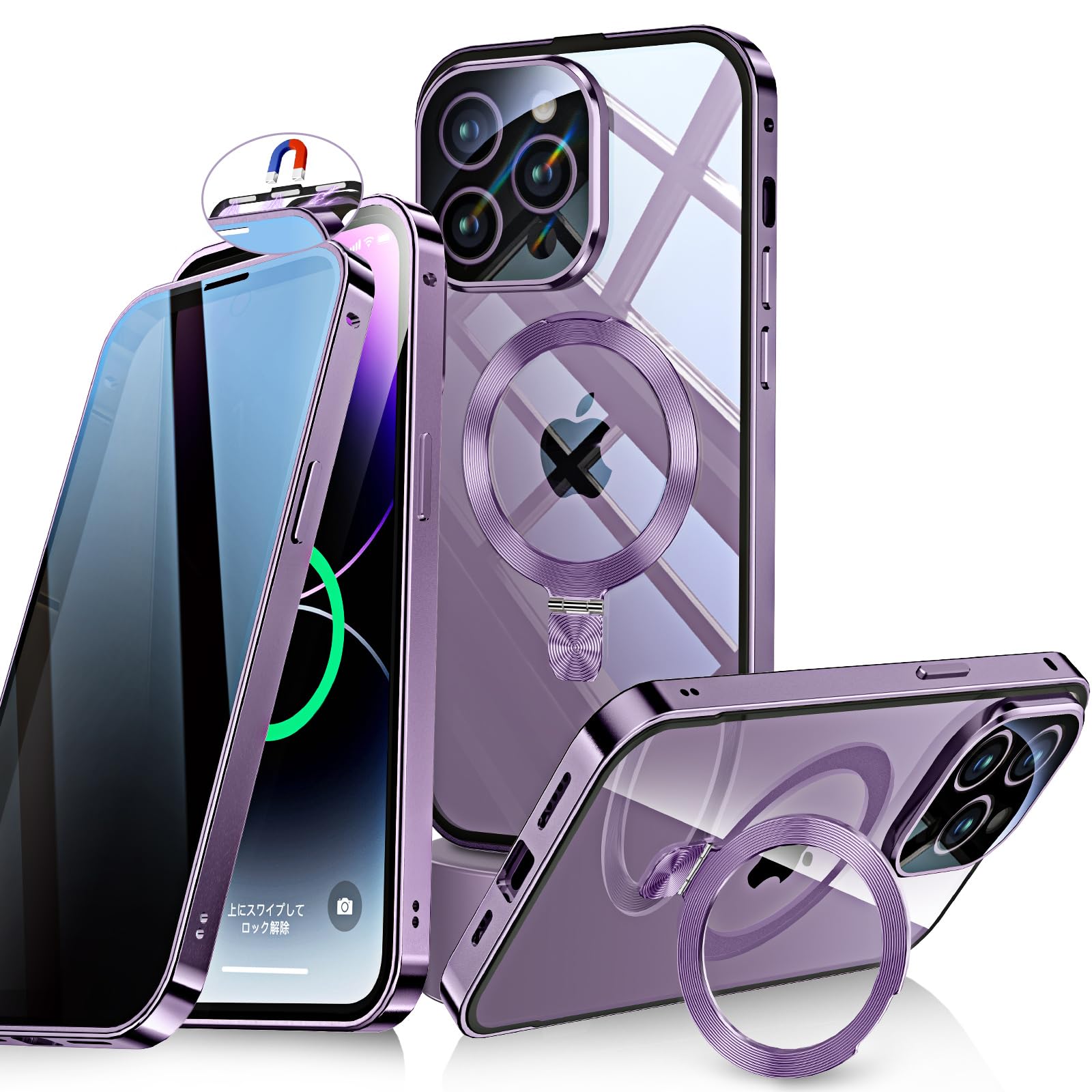 Amazon | Bluoocase【自動スライドロック！3in1スタンド・覗き見防止