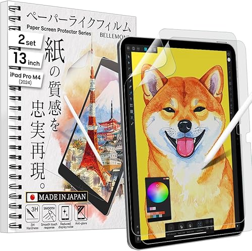 Miniatura 10 de BELLEMOND - Paquete de 2 - El protector de pantalla original hecho en Japón Smooth Kent Paper (versión 2023) para iPad de 9.7 pulgadas (2018) y iPad