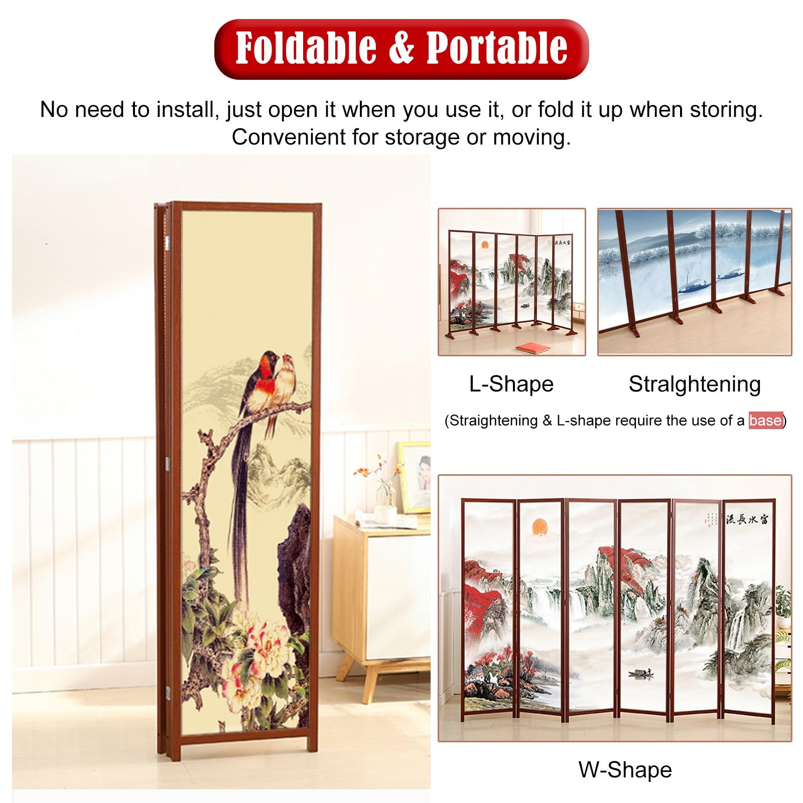 Amazon｜木製 伝統的な中国絵画 部屋の仕切り 4 5 6 7 パネル