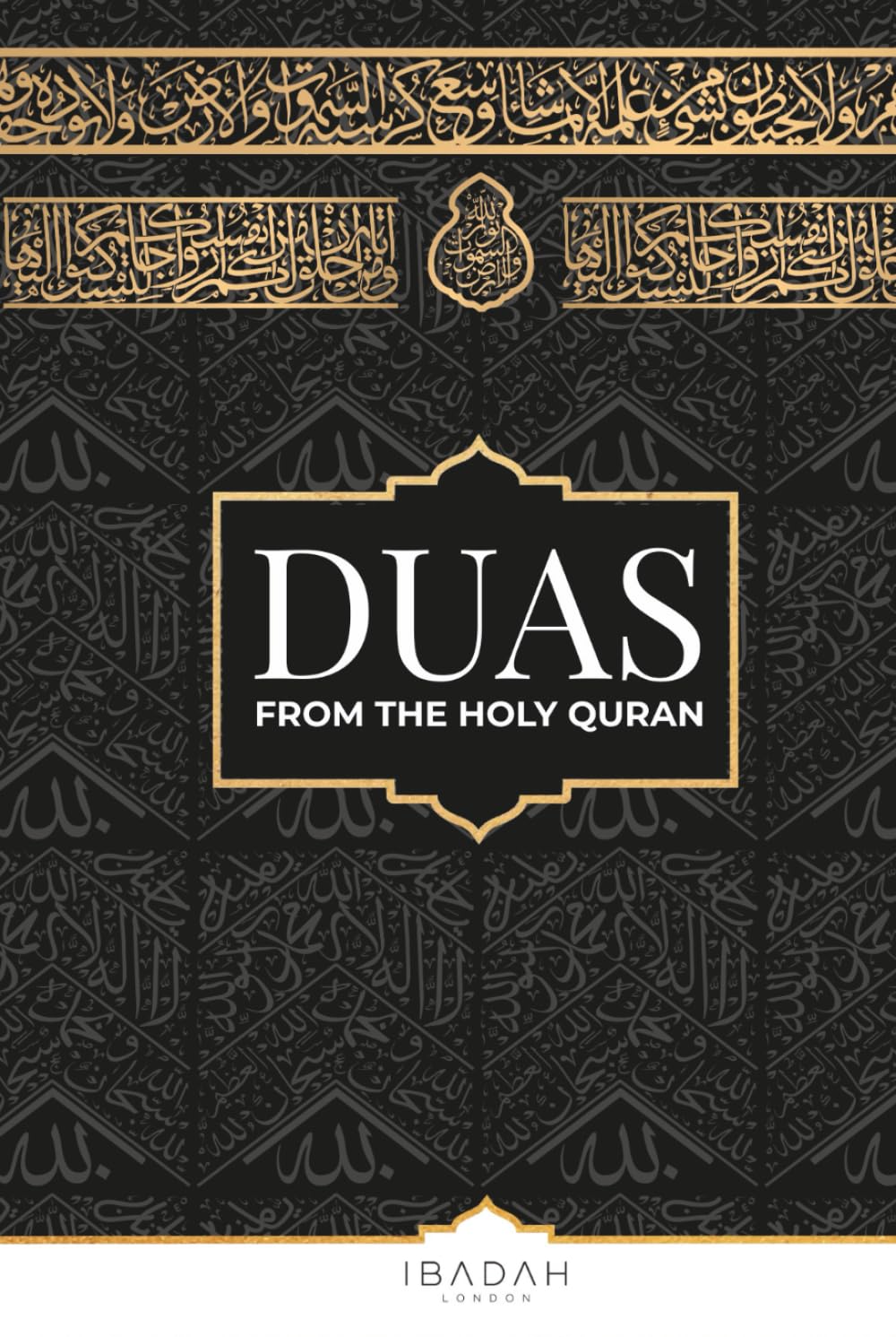 Duas From The Holy Quran Book, Arabic With English Translation, 100 Duas, For Muslims, Islamic Faith, Ramadan, Prayer Book Hardcover