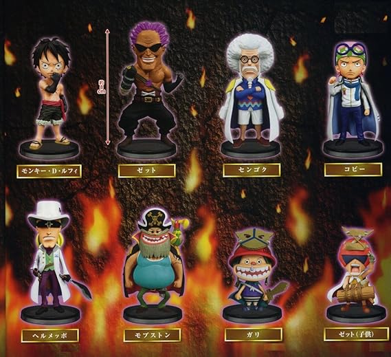Amazon ワンピース ワールドコレクタブルフィギュア Film Z Vol 5 全8種セット フィギュア ドール 通販