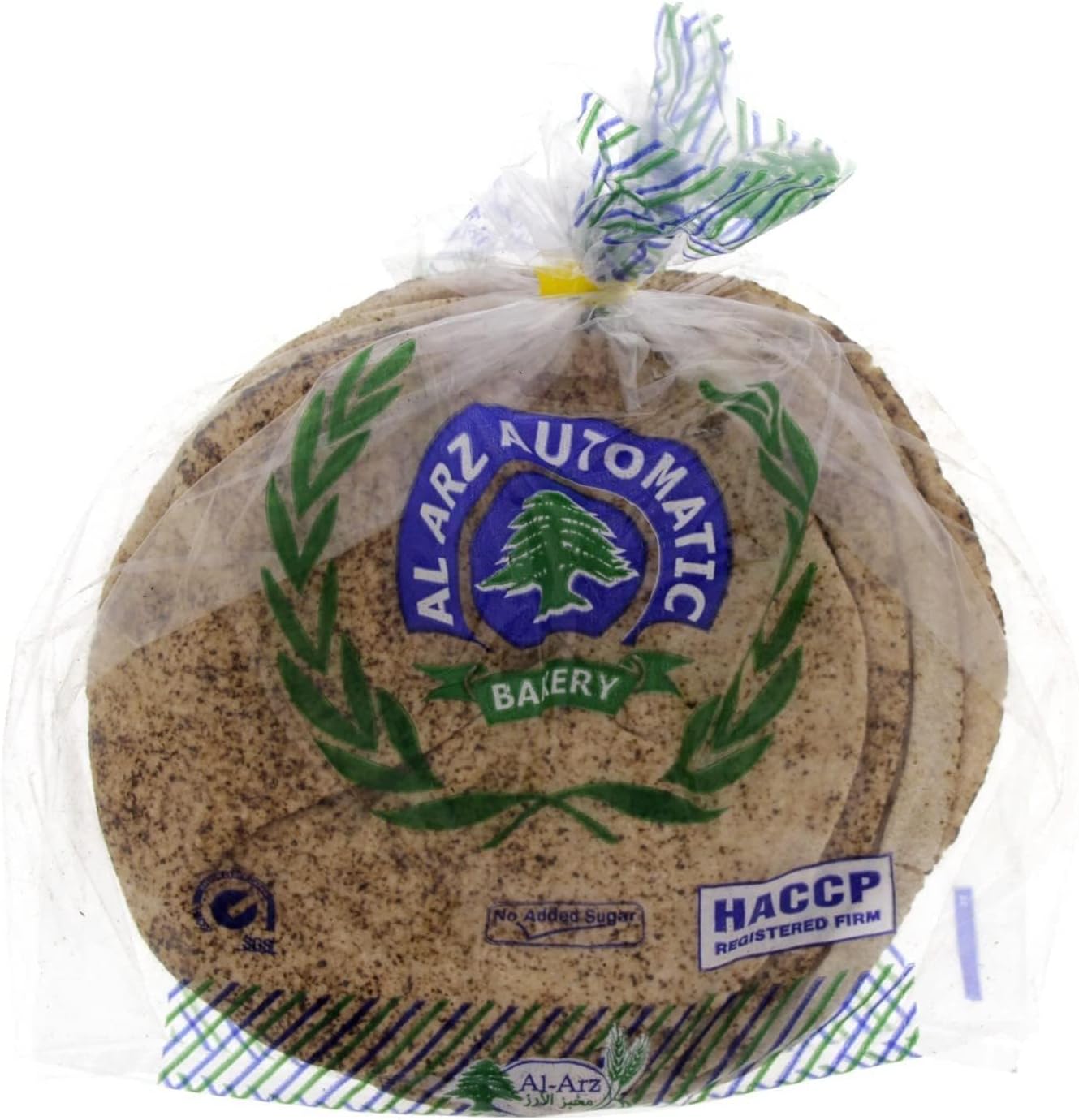 Al Arz Lebanese Brown Bread Medium 5Pcs