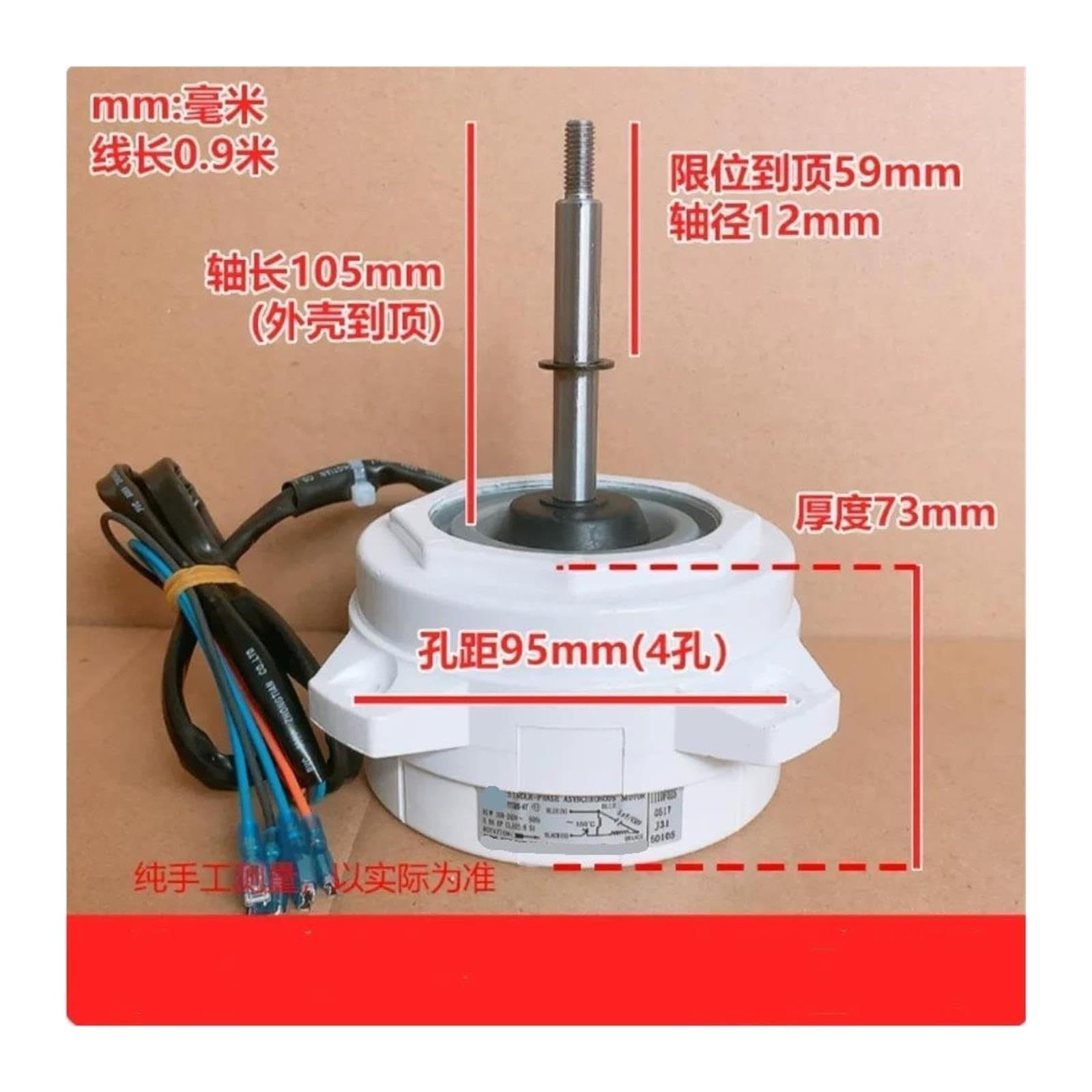 Motore esterno armadio climatizzatore YYS85-6Y Reverse 4 fili, Sostituire