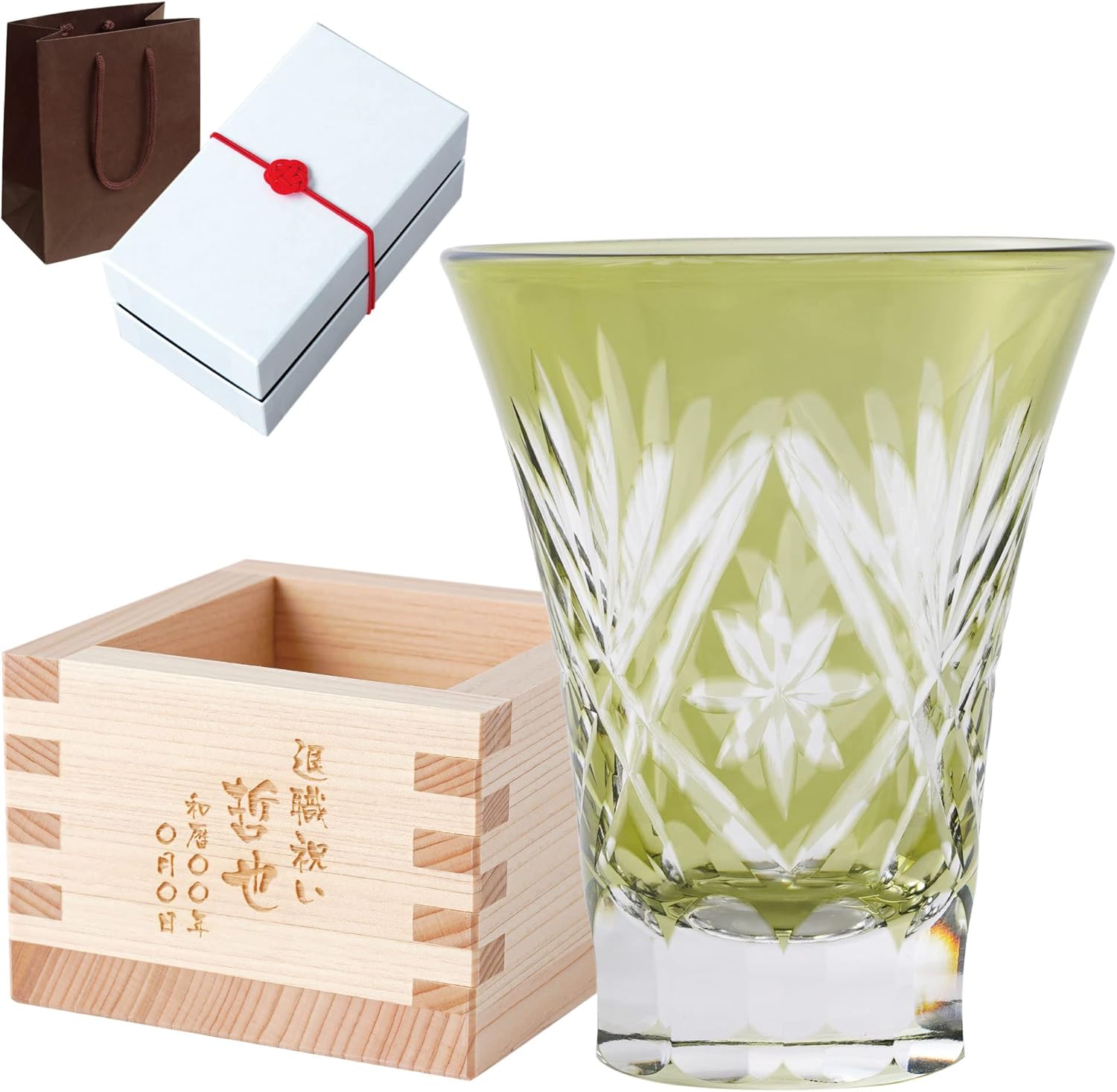 きざむ 名入れ 一口 切子グラス と 枡 の こぼれ酒 セット ギフト 贈り物 (ハーブグリーン)
