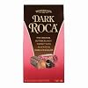 Brown & Haley ALMOND ROCA Stand-Up Box - The Original Buttercrunch Toffee with Almonds - Individually Wrapped Candy - Chocolate Candy with Almonds and Toffee - Gluten Free Kosher Candy - 5 oz Box