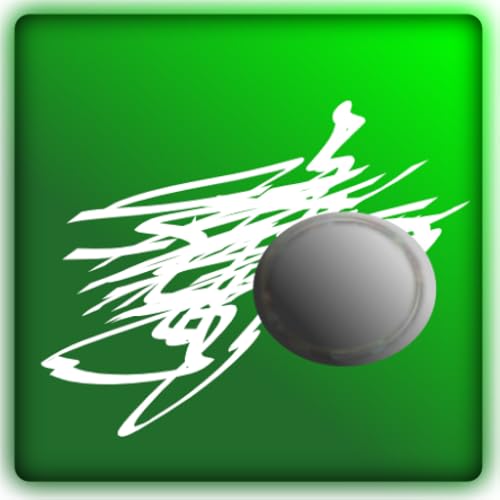 Scratch My Lotto - Lottery Scratch Off Information