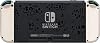 Nintendo Switch - Edición especial 2020 - Animal Crossing: New Horizons - almacenamiento interno 32GB - paquete con micro SD Woov 128 GB de Nintendo 8