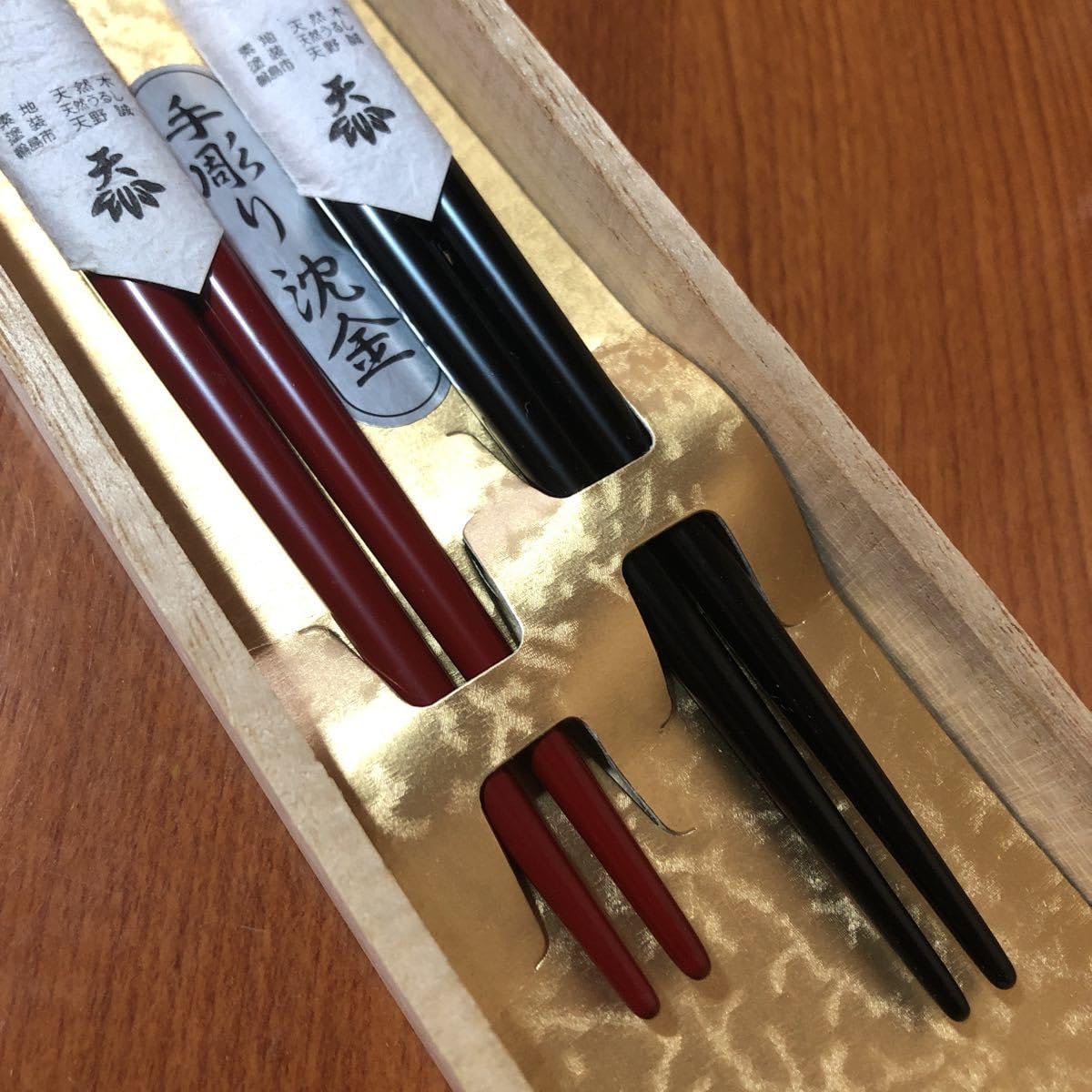 Amazon | ノーブランド品輪島塗夫婦箸箸塗箸天然うるし漆手彫り沈金