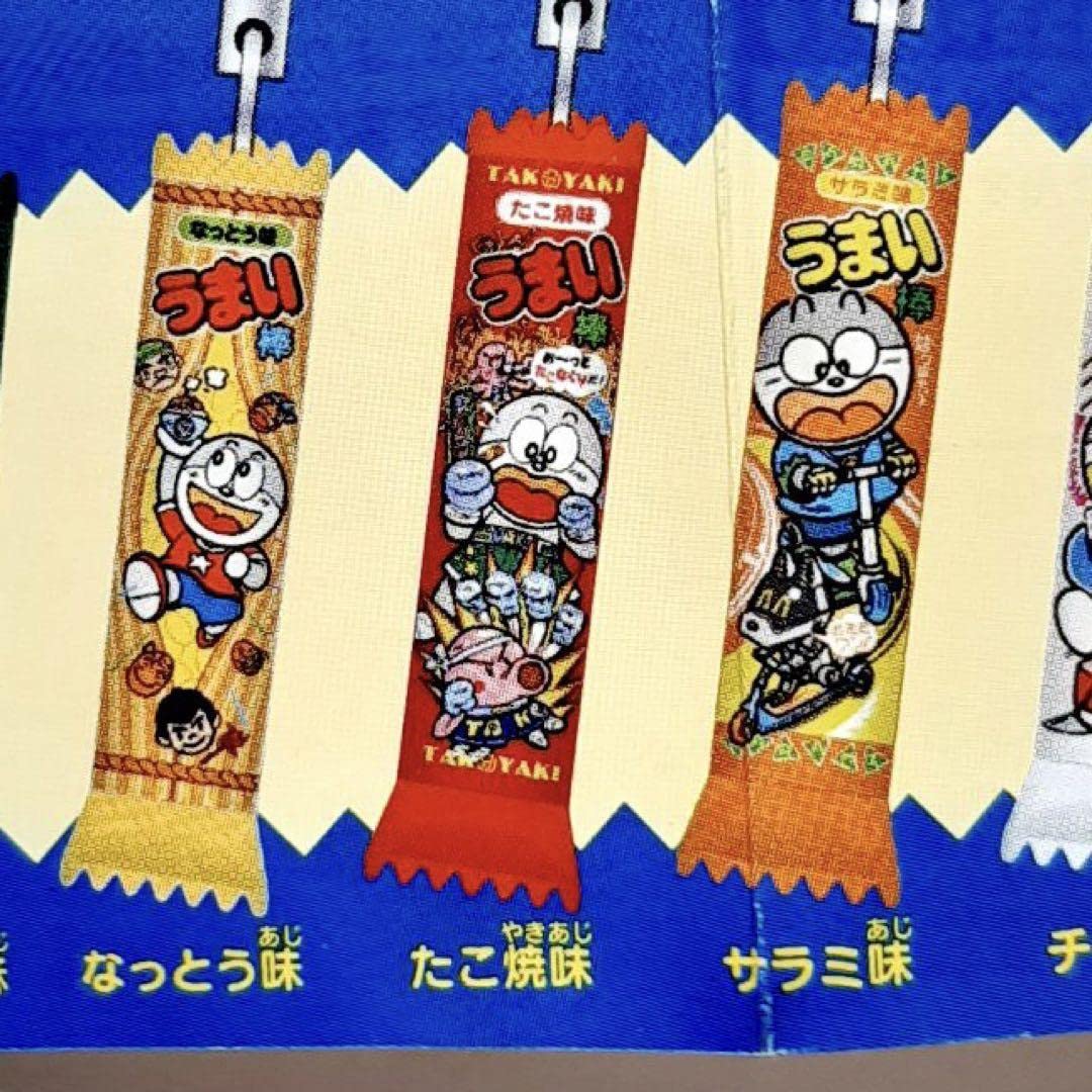 Amazon.co.jp: うまい棒にょっきりストラップ 3点セット ミニチュア 食