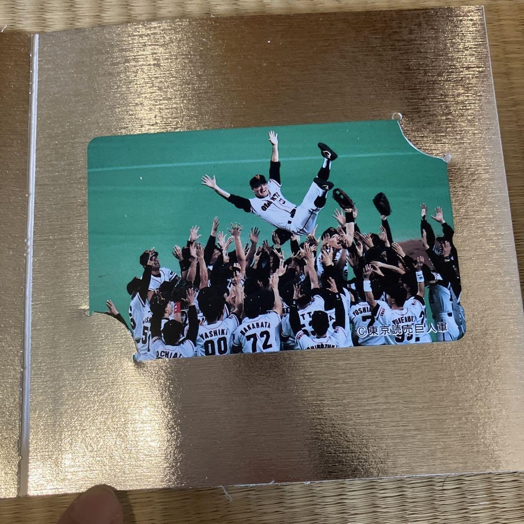 タイムセール！1994 日本シリーズ優勝巨人軍！ 記念グッズ Amazon.co.jp: 巨人 1994年 優勝記念品 日本シリーズ ジャイアンツ