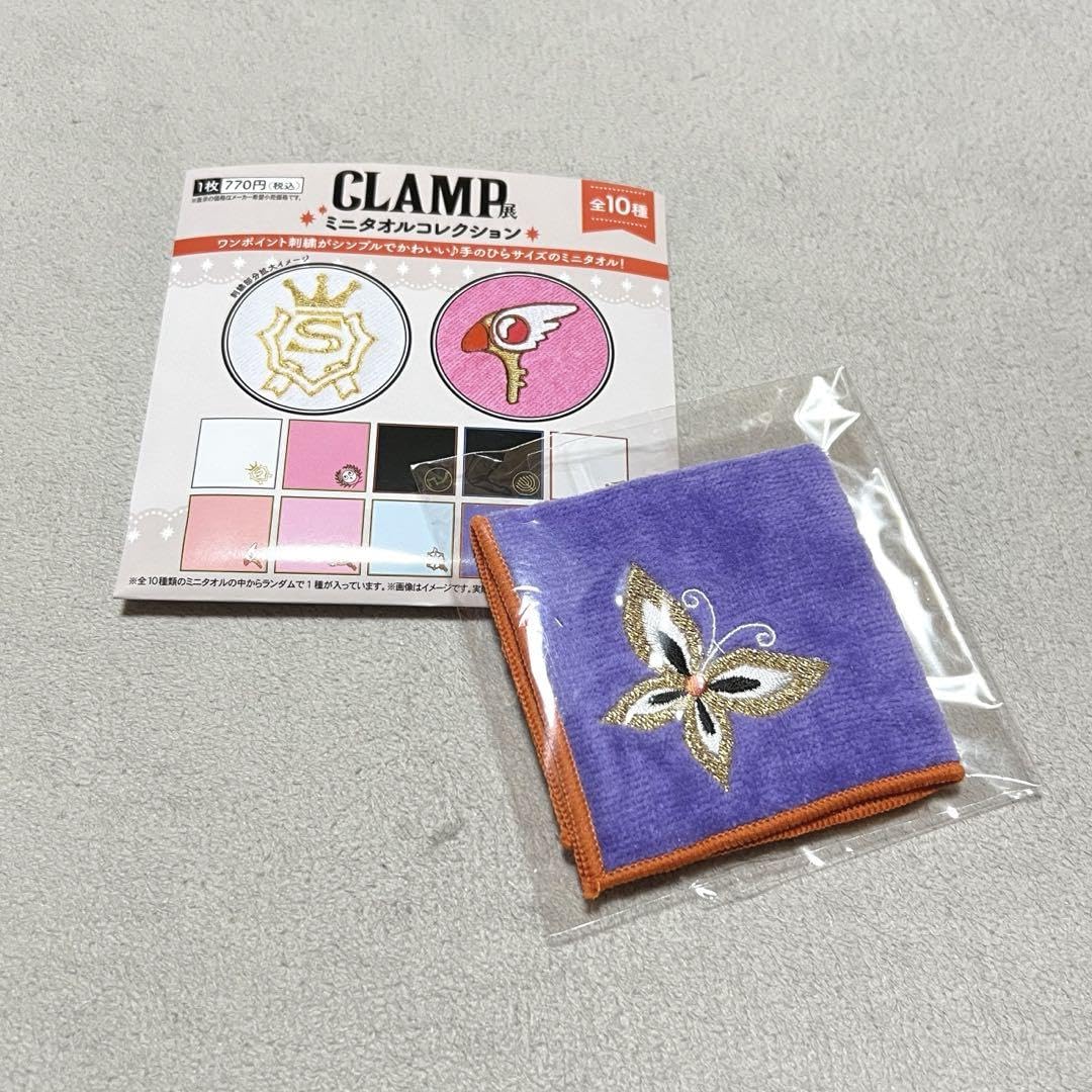 新品未開封　CLAMP展限定ミニタオルコレクション（全10種コンプリートセット） Amazon.co.jp: CLAMP展 ミニタオルコレクション 蝶 xxxHOIiC ハンド