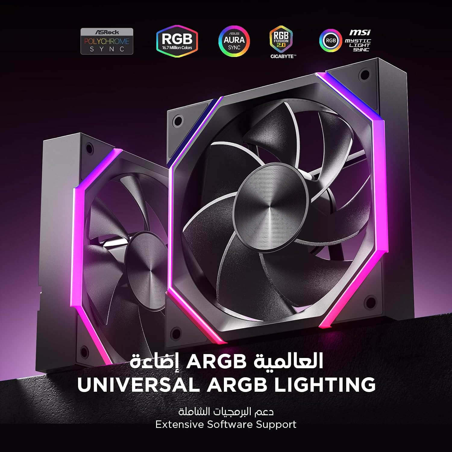 مروحة كمبيوتر argb نيوتا من ايشا هورس 120 ملم 3 - الصورة 7