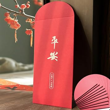 10pc Chinese Red Envelopes, Chinese Red Pockets, Chinese New Year Lunar 2025 Snake Year Cash Envelopes, Lucky Money Envelope for Spring Festival, Birthday Wedding, Calligraphy 1 Design 10pcs/pk PingAn