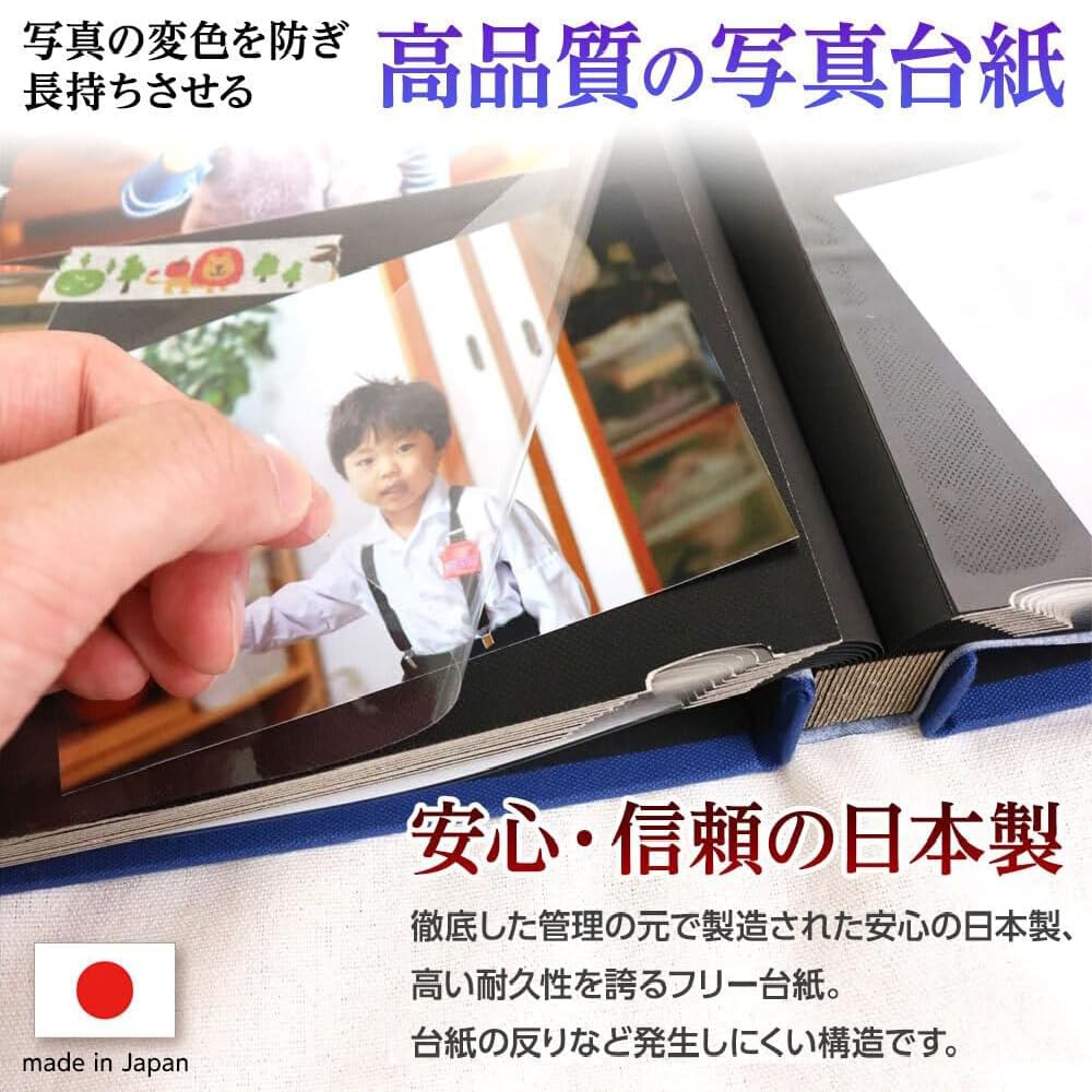 Amazon.co.jp: ナカバヤシ フエルアルバム ドゥファビネ Lサイズ