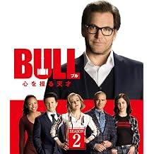 BULL/     2  BOX11  DVD