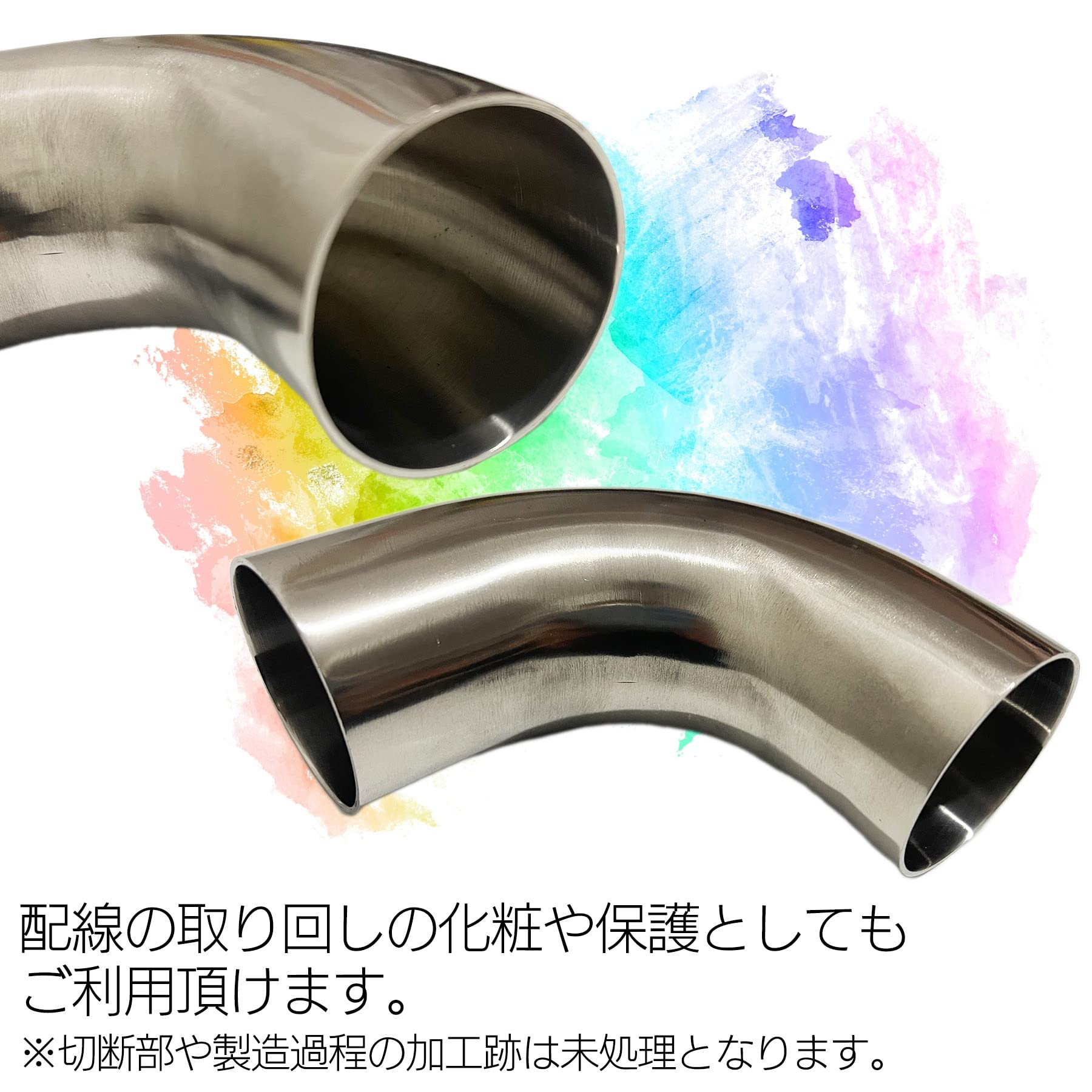 埼*る様 BURIAL ステンレス マフラー 曲がり型 埼*る様 BURIAL ステンレス マフラー 曲がり型 31DmX9YYqqL.jpg