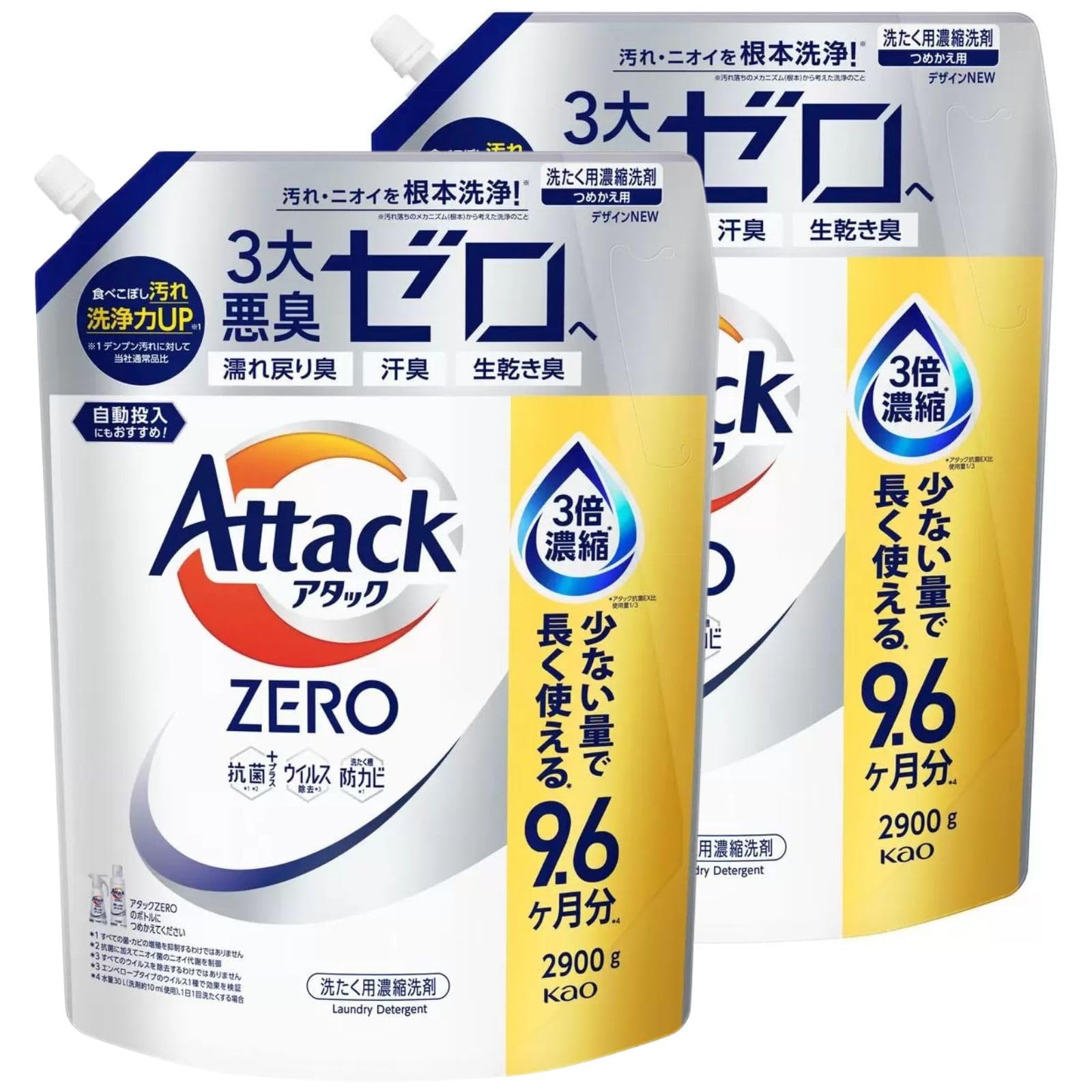 Amazon | 花王 アタック ZERO 詰め替え用 メガジャンボ 2900g コストコ