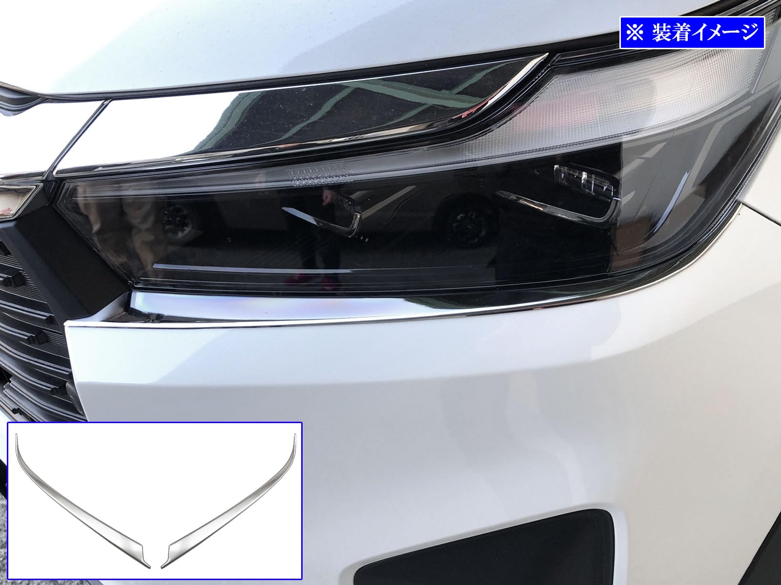 Amazon | BRIGHTZ WR-V DG5 超鏡面ステンレスメッキヘッドライト