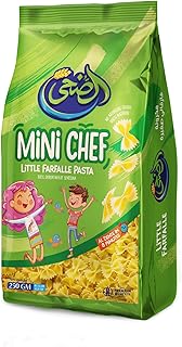 مكرونة ميني شيف من الضحى، ليتل فارفال - 250 جرام