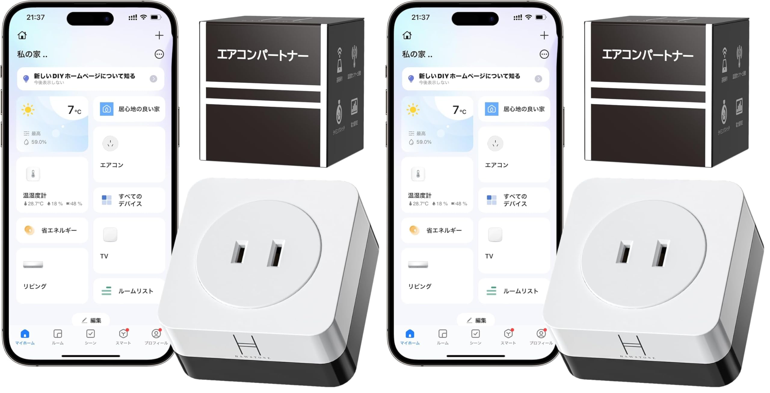 Amazon.co.jp: HAWSTONE エアコンパートナー エアコン 工事不要 汎用
