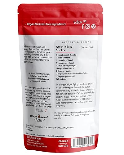 Miniatura 2 de Chinese Five Spice - Condimento de mezcla orgánica, The Spice Hut, 2.0 onzas