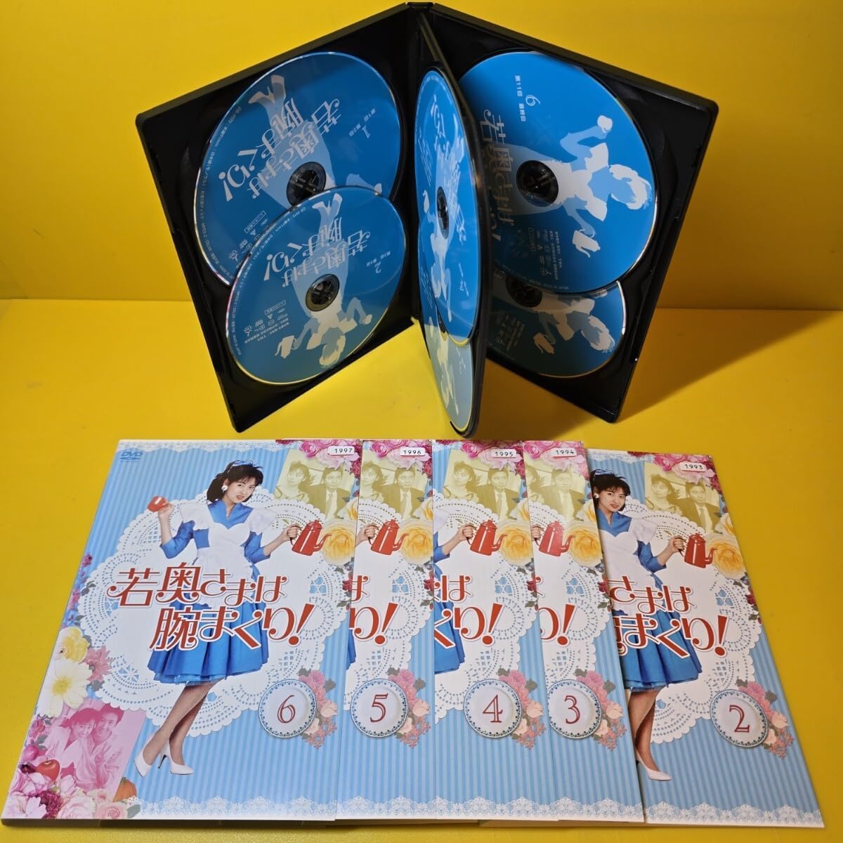 若奥さまは腕まくり! 全6巻 レンタル落ちDVD 中山美穂 西尾まり 近藤花恵