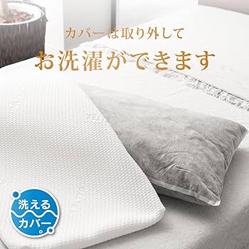 Amazon.co.jp: Geltex ゲルテックス 枕 まくら 高機能 通気性