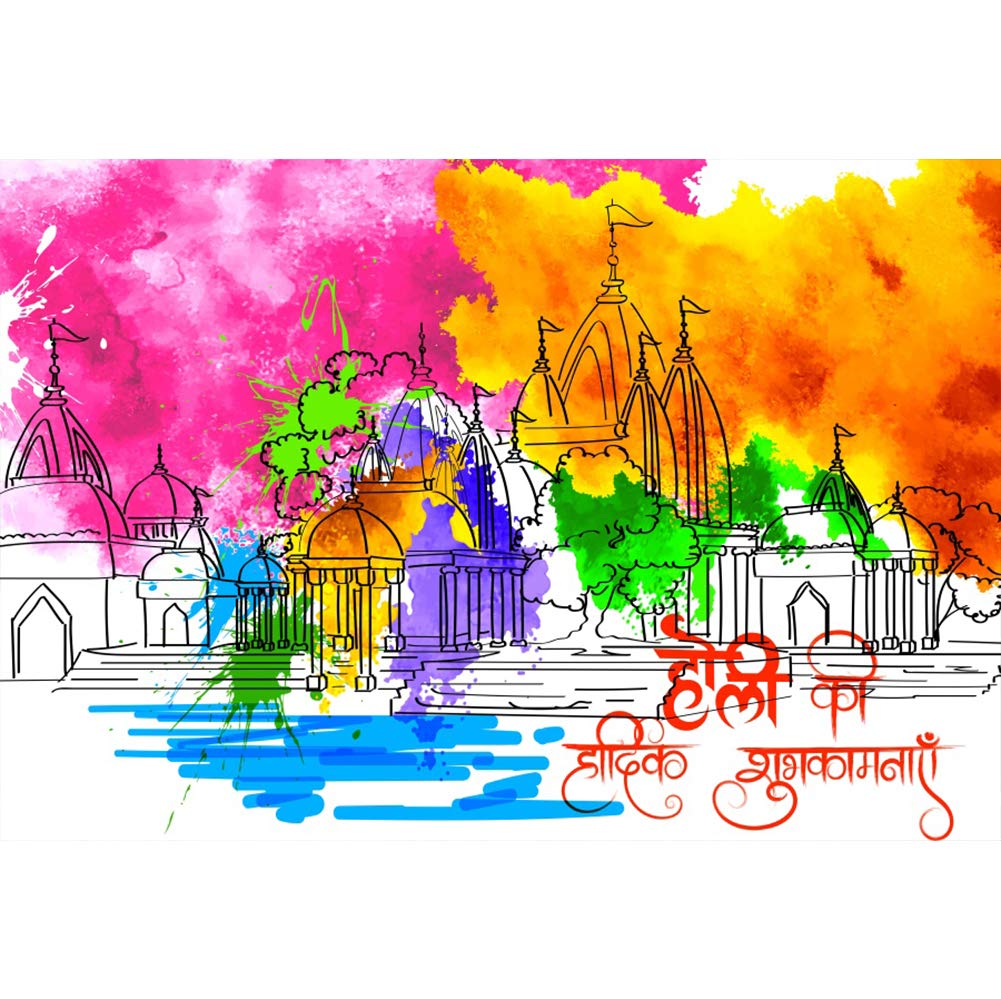 Cassisy 3x2m Vinile Foto Da Sfondo Festival Di Holi Polvere Colorata Primavera Induismo Vista Panoramica Fondali Fotografia Partito Bambini Hoto Studio Puntelli Photo Booth Amazon It Elettronica