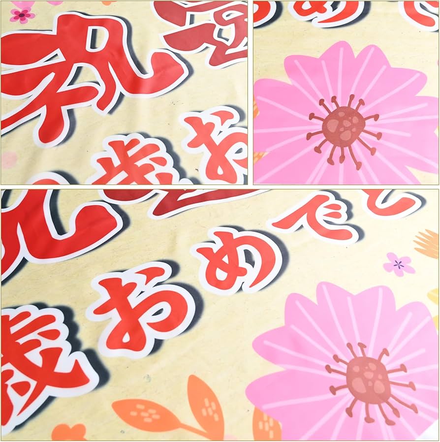 傘寿 祝い タスペトリー 90×45cm 80歳 おめでとう 傘寿 祝い タスペトリー 90×45cm 80歳 おめでとう - メルカリ