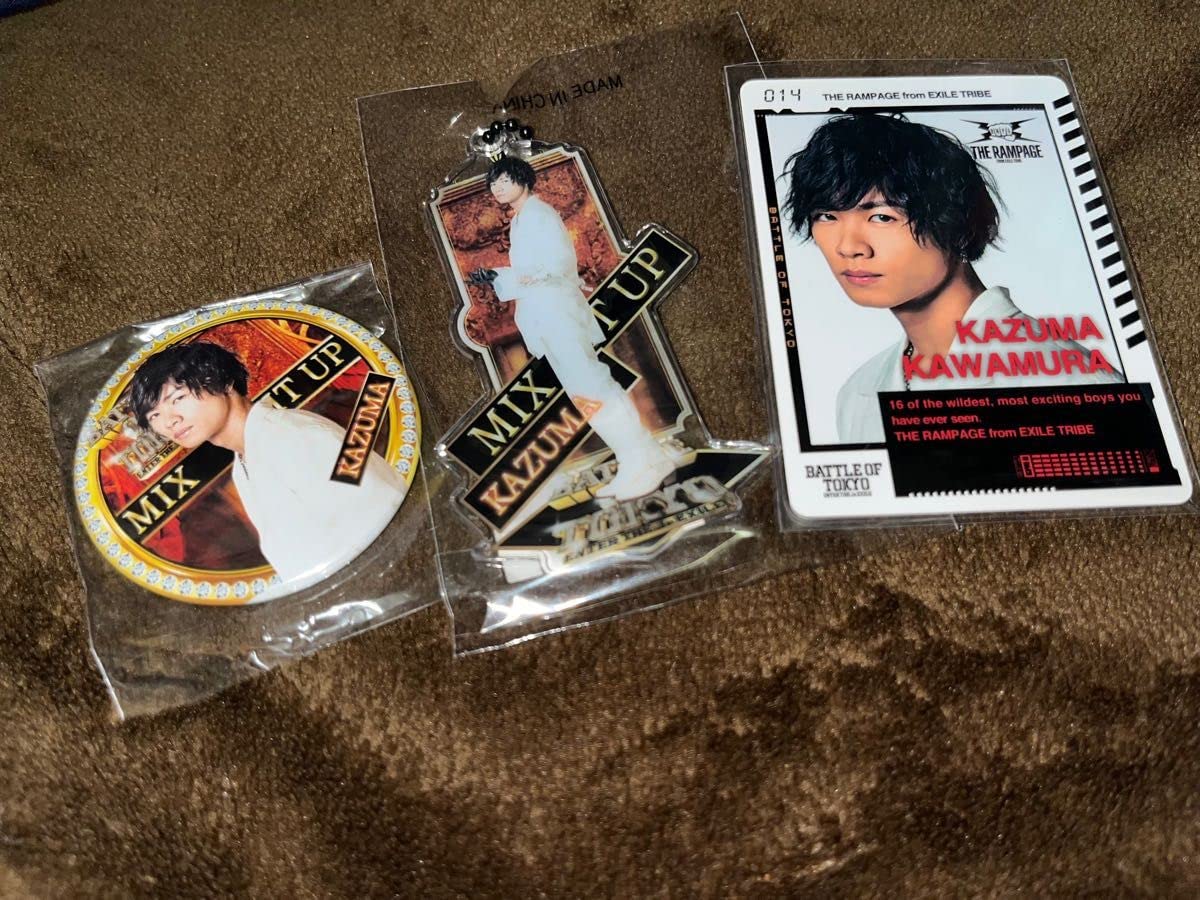 THE RAMPAGE 川村壱馬BOT 缶バッチ