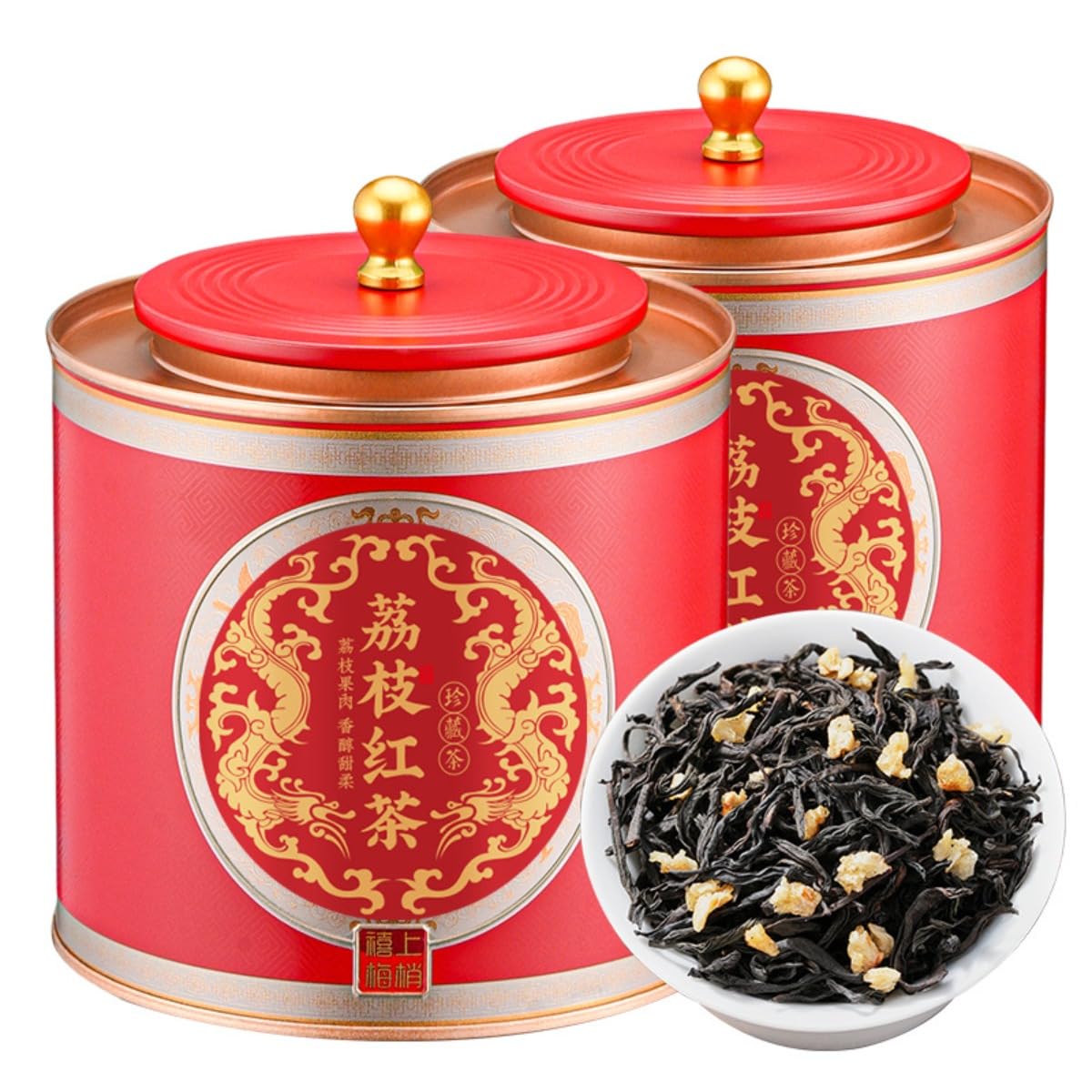 Tè Nero Al Litchi Di Grado 1 | Tè Nero Cinese, Aroma Ricco, Gusto Fruttato 250g * 2/17,64oz | Regalo Di Tè in Foglie Sciolte