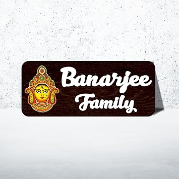 Heartsly Personalized Name Plate for Home Entrance (15x05 Inch) | Customized Wooden Board with Acrylic Letters for House Office Flat Door Decoration