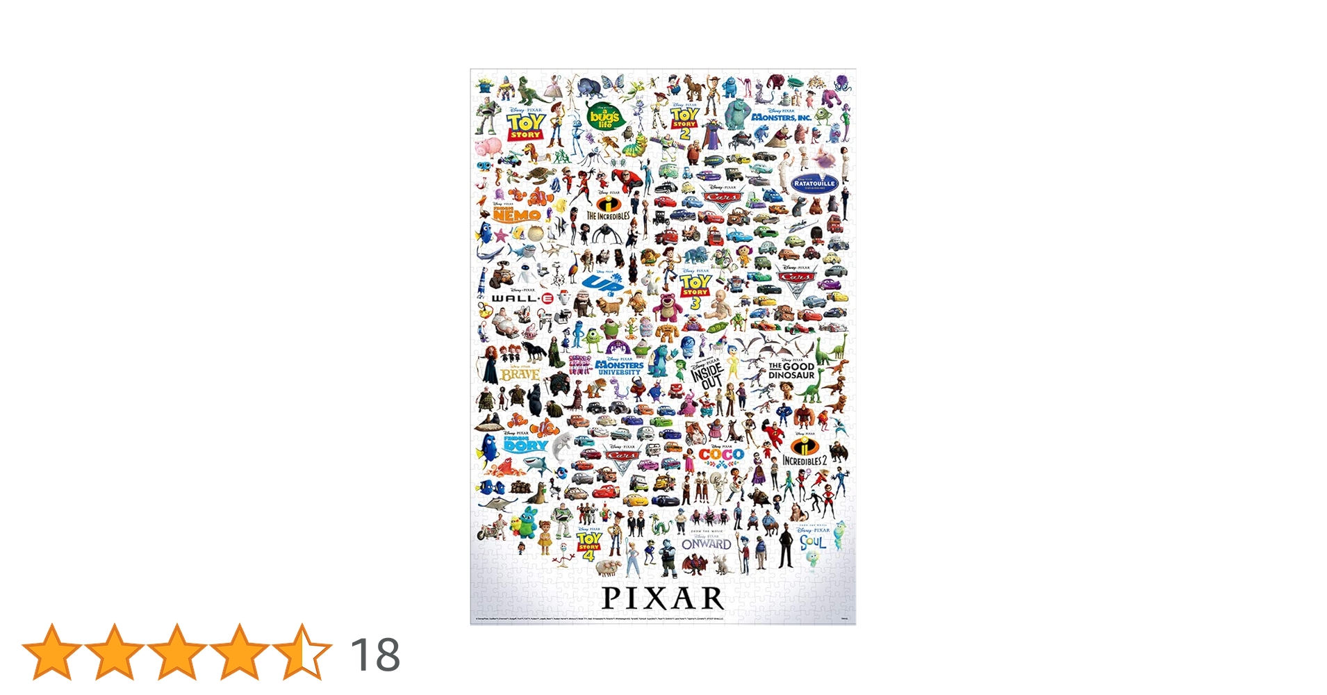 テンヨージグソーパズル　ディズニーオールキャラクターミュージアム 2000ピース テンヨージグソーパズル ディズニーオールキャラクター