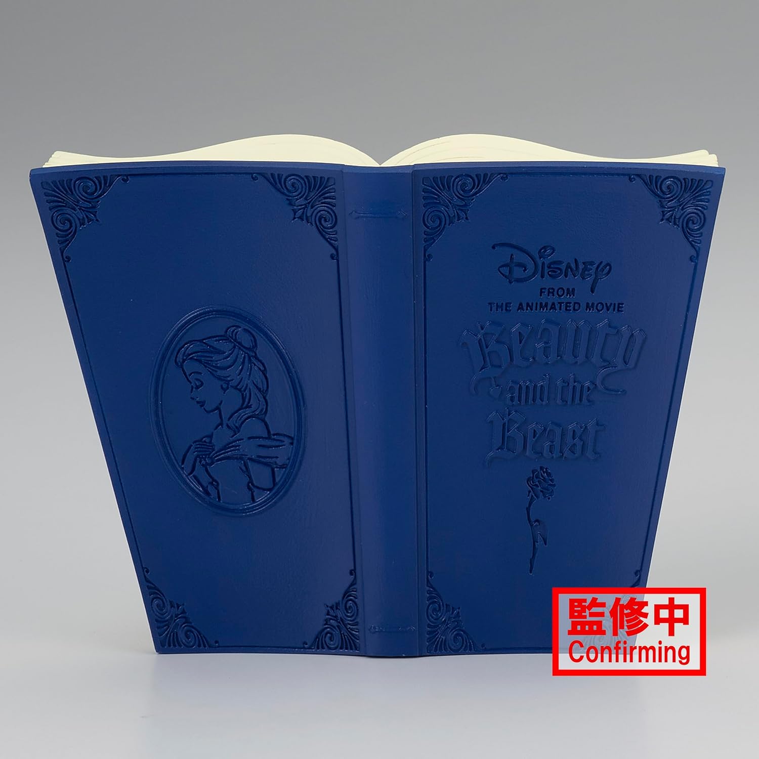 Banpresto - Disney Characters - Belle (Country Style)(Version A), Bandai Spirits Q Posket Stories 3.5 Inch