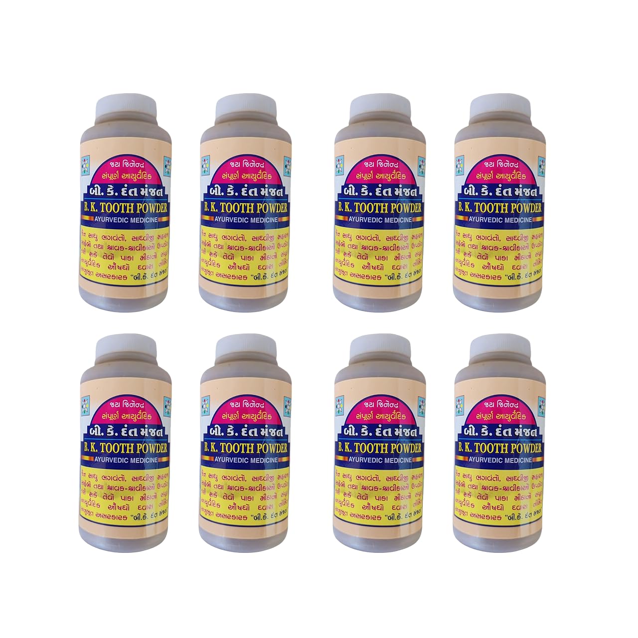 BK Dantmanjan Ayurvedic Tooth Powder 50gram (Pack of 8) best for Teeth Care & Cavity problem-image-32
