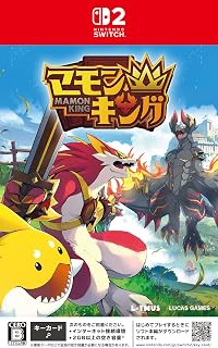 【Switch2】マモンキング