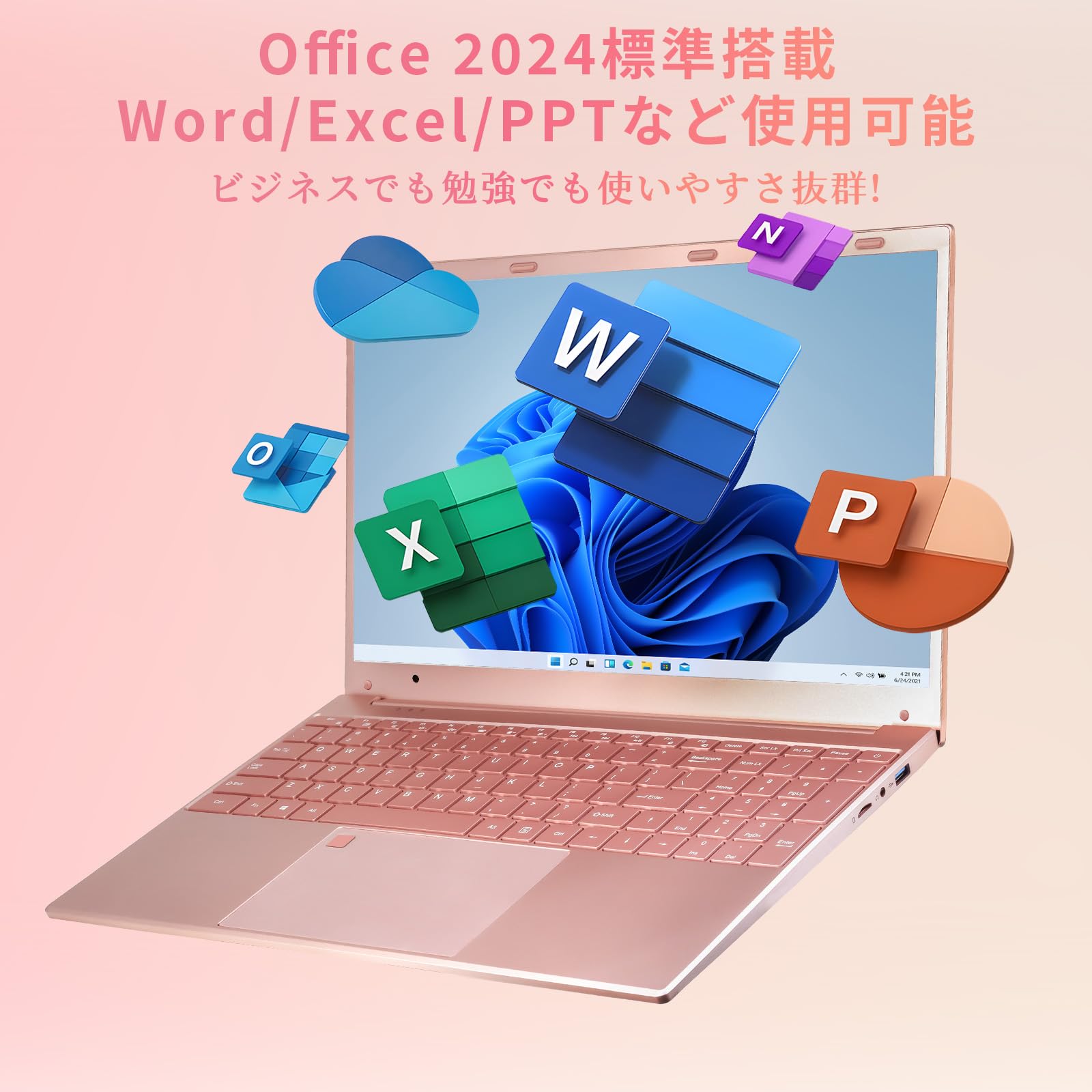 最終値下　動作確認済　BINTECノートパソコン15.6型FHD薄型軽量 Amazon.co.jp: BINTECノートパソコン15.6型FHD薄型軽量ノートPC
