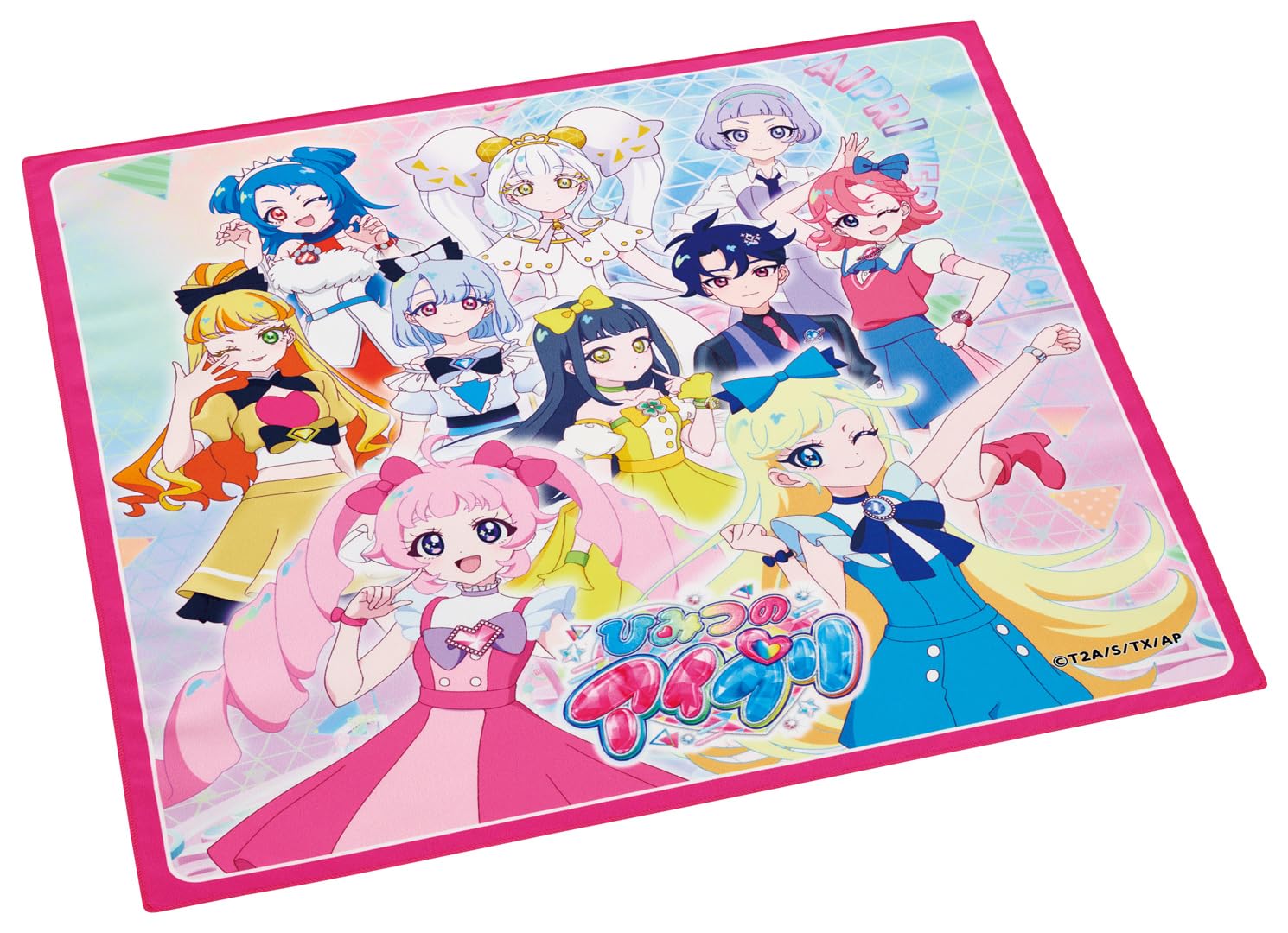 Amazon｜スケーター(Skater) 子供用 お弁当 ランチクロス 43×43cm