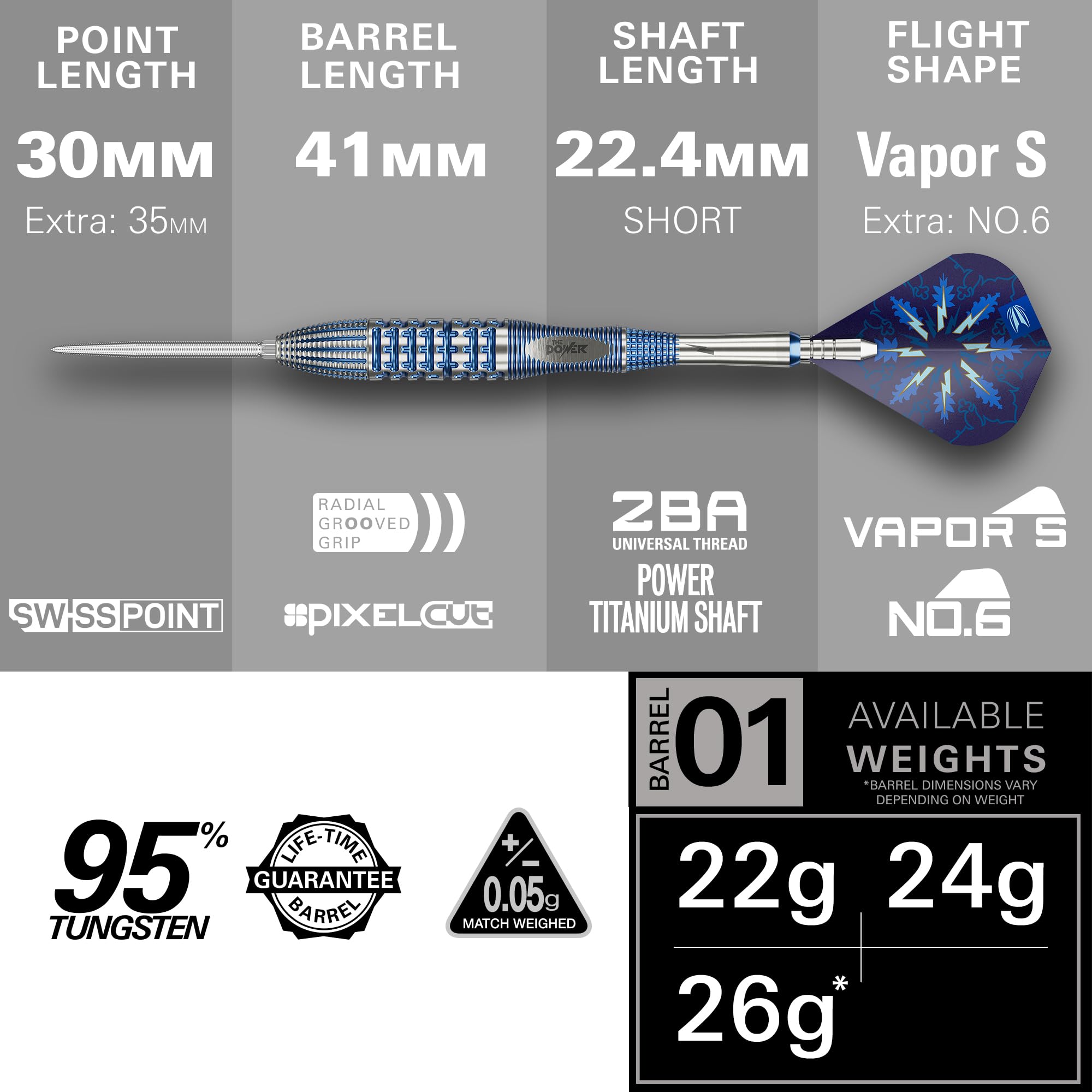 Amazon.com : Target Darts Phil Taylor Steel Tip Gx2 Dart Set, 22G
