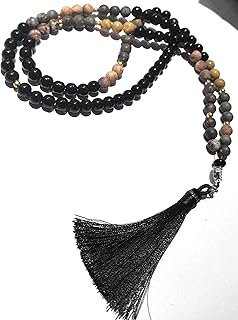 سبحه 99حبه من متنوعه الحجر