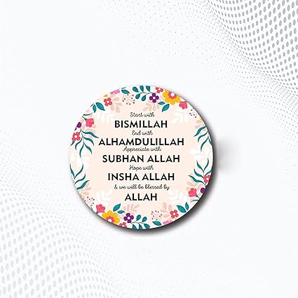 BIRD'S MIND MDF Wooden Fridge Magnet Bismillah Allah Quotes Refrigerator Decor Gift Items Travel Indian Souvenir Nature Fridge Magnet Multicolored L X H 3 X 3 Inch