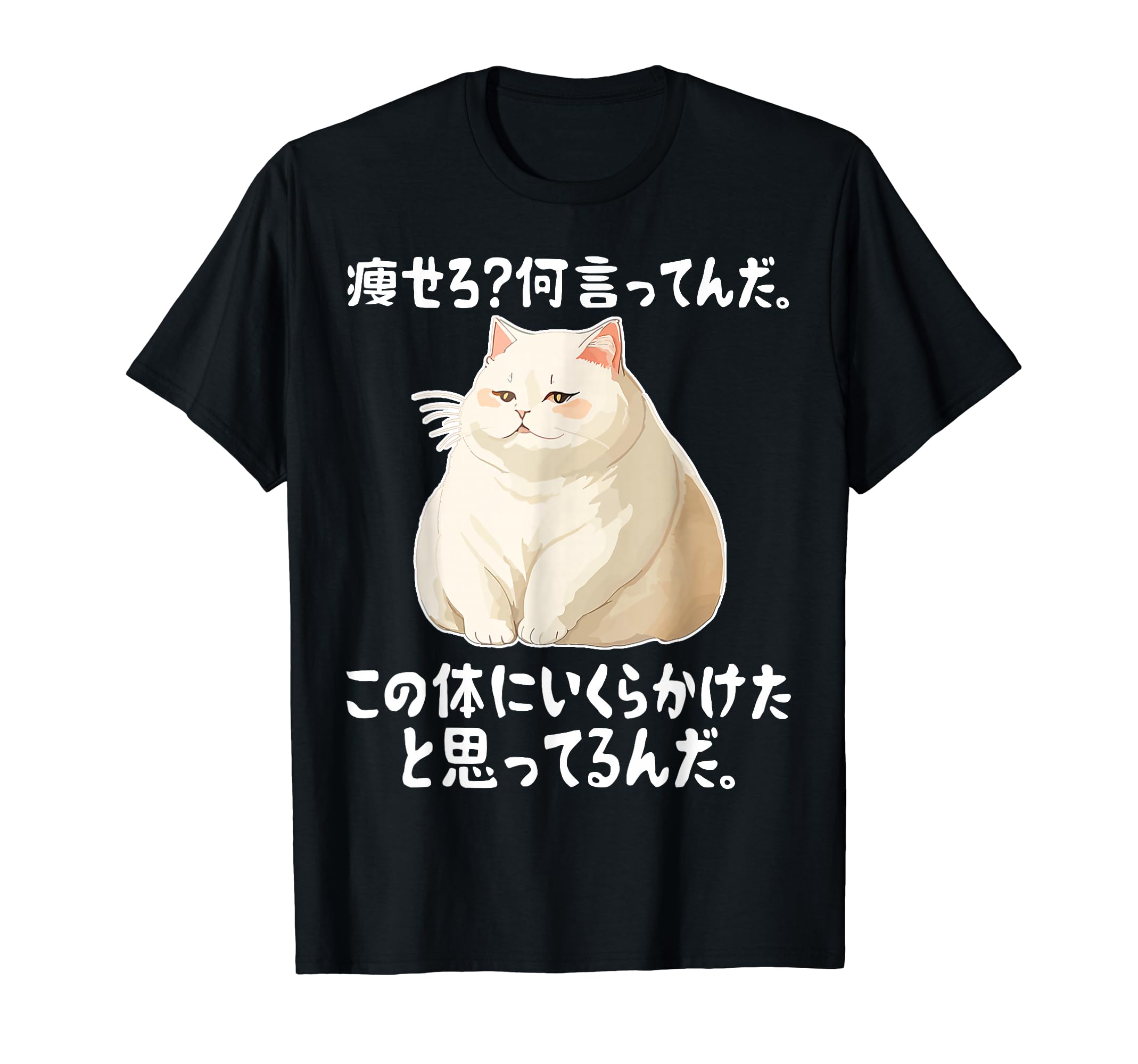 買ったもの見せるだけなので売り物じゃないです backend=imagemagick;version=1;