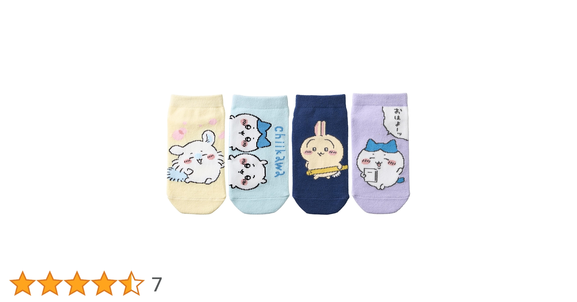 １足400円＊カラフルキャラクターソックス 1足400円＊カラフルキャラクターソックス 楽天市場】DAX-SII [3