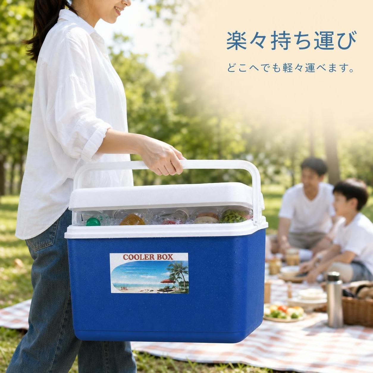 Borsa Frigo Rigida, Uso Caldo e Freddo, 30L